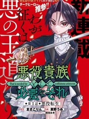 阿甘正传 橘子TV 经典剧情