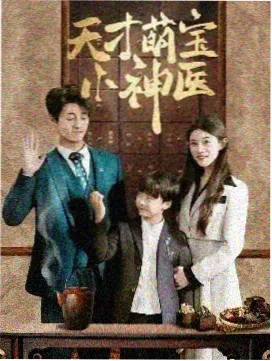 奔跑吧 橘子TV 户外综艺