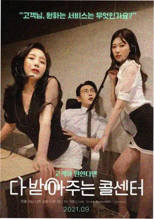 葬送的芙莉莲 橘子TV 奇幻动漫